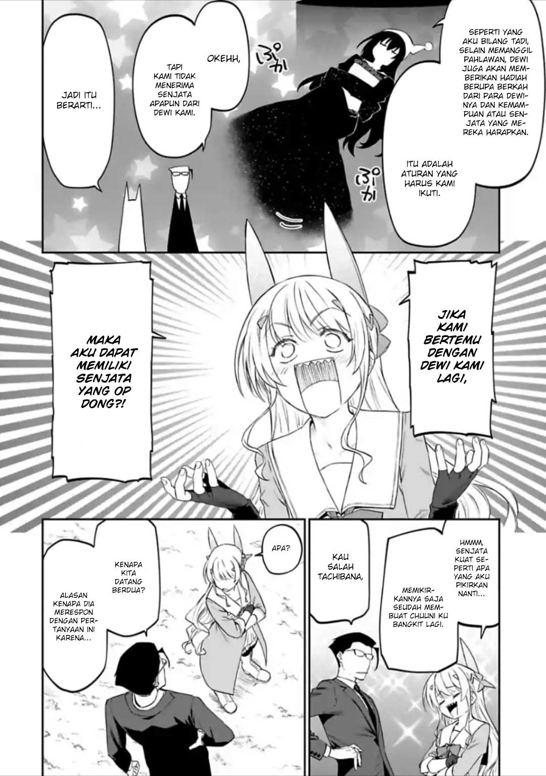 Fantasy Bishoujo Juniku Ojisan to Chapter 23 Gambar 12